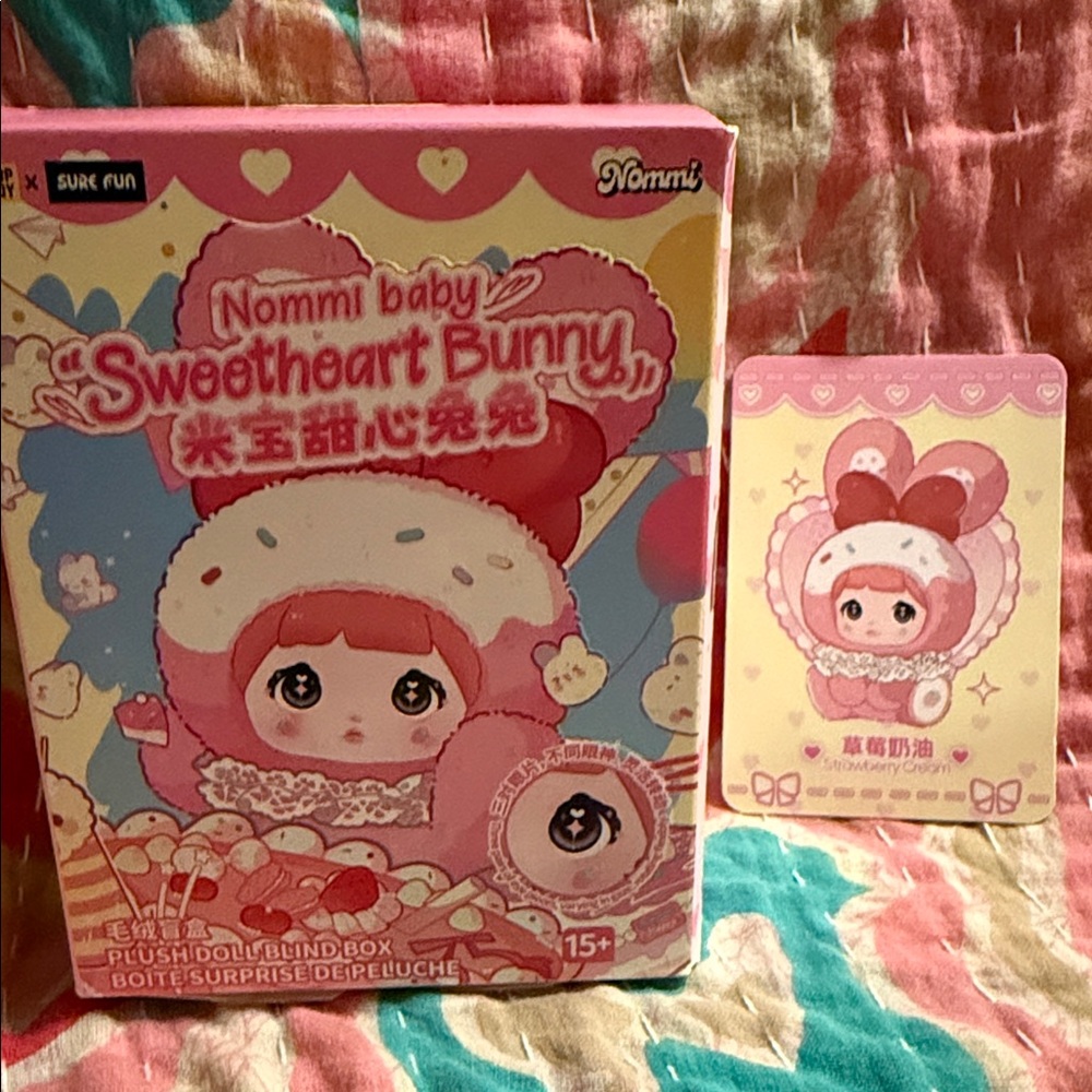 Nommi Sweetheart Bunny Bath Set - Pink